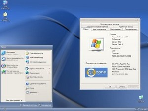 Windows XP Pro SP3 VLK Rus simplix edition (x86/RUS)
