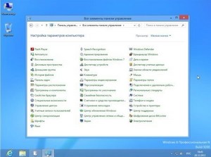 Windows 8 20in2 x86-x64 rtm MSDN versions N (RUS/ENG)