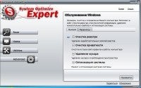 System Optimize Expert 3.2.9.8 Final