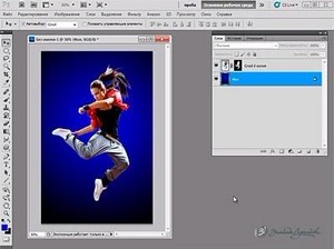   Photoshop 3D 