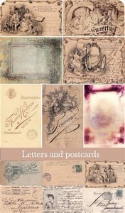 Винтажные письма и открытки (набор фонов)