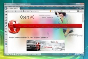 Opera AC 3.7.9b Final