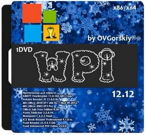 WPI x86-x64 by OVGorskiy 12.12 1DVD