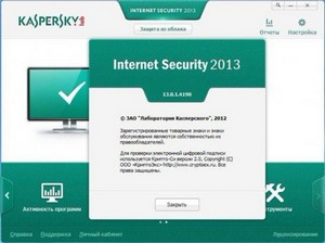 Kaspersky Internet Security 2013 13.0.1.4190 (C) Xone+CLEAN 13 for 13.0.1.4190 (A..C.D.E) (16)