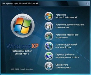 Windows XP SP3 Best XP Edition Release 12.12.5 Final