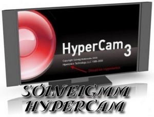 SolveigMM HyperCam 3.5.1211.29 Rus