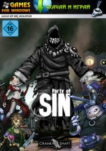 Party of Sin (2012/RUS/P)