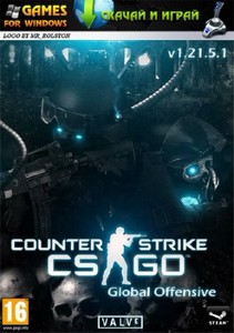 Counter-Strike: Global Offensive (2012/RUS/ORIGINAL)
