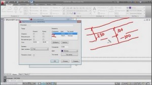    AutoCAD 2013 (2012, RUS, MP4, .)