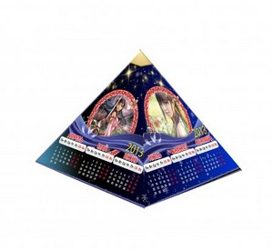 Пирамида - календарь 2013