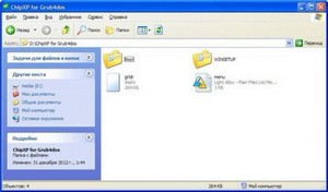 Chip Windows XP 2012.12 for Grub4dos RUS