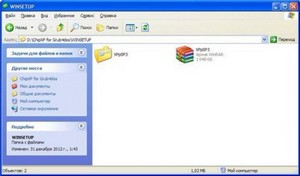 Chip Windows XP 2012.12 for Grub4dos RUS