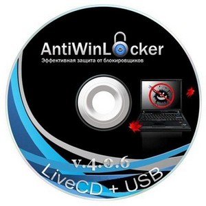 AntiWinLocker LiveCD + USB 4.0.6 Win8 Live (31.12.12)