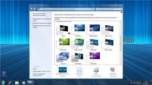 Windows 7 Ultimate SP1 Elgujakviso Edition 01.2013 (x86/RUS/2013)