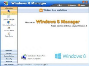 Windows 8 Manager 1.0.4 Final