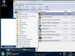 Windows WinStyle AspNet Edition XP SP3 USB Lite (20.12.2012/RUS)