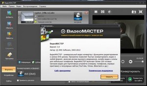  3.0 Rus Portable by Valx