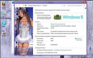 Windows 8 x86 Enterprise SURA SOFT v.01 (2013/RUS)