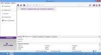 BitTorrent 7.7.3 Build 28706 Stable (2013)