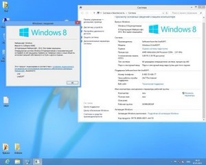 Windows 8 Enterprise UralSOFT v.1.1.21 (x86/x64)