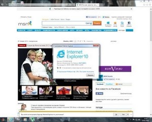 Windows 7  Einstein Edition SP1 x86 Mr.Krolik (2013/RUS)