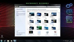 Windows 7 Ultimate SP1 Elgujakviso Edition 01.2013 (Rus/x86/x64)