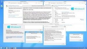 Microsoft Windows 8  WMC x86/x64 WPI 09.01.2013 (4xDVD/RUS)