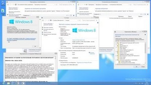 Microsoft Windows 8  WMC x86/x64 WPI 09.01.2013 (4xDVD/RUS)