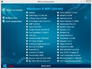 Microsoft Windows 8  WMC x86/x64 WPI 09.01.2013 (4xDVD/RUS)