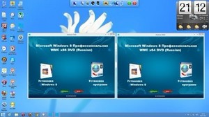 Microsoft Windows 8  WMC x86/x64 WPI 09.01.2013 (4xDVD/RUS)