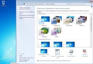 Windows 7 Ultimate SP1 86 by Loginvovchyk ( 2013)