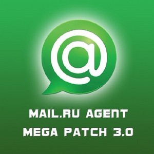 Mail.ru Agent Mega Patch 3.0 (2013)