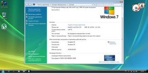 Windows 7 Ultimate SP1 WinAS v.11.01.2013 (x86/x64)