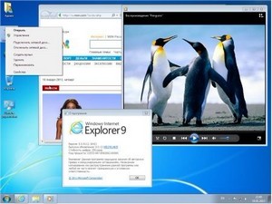 Windows 7 Ultimate SP1 x64 Loginvovchyk ()