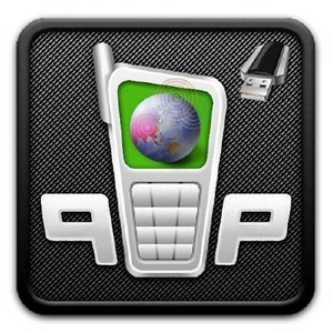 QIP 2012 v.4.0 Build 8921 Portable