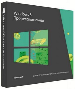 Windows 8 Professional vl DDGroup v2 12.01.13 (RUS/x64)