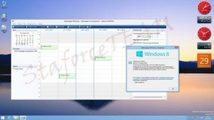 Windows 8 Build 9200 x86 (RU/EN/DE) 15/01/2013  StaforceTEAM
