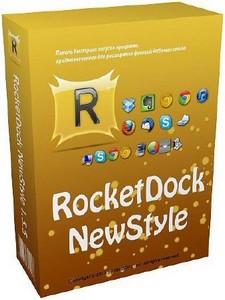 RocketDock NewStyle 1.3.5 by UralSOFT (x86/x64/ML/RUS)