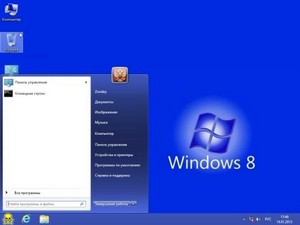 Windows 8 Professional VL x86 v.7 Pirates by zondey (2013/RUS)