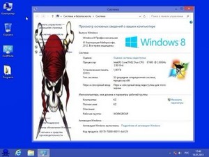 Windows 8 Professional VL x86 v.7 Pirates by zondey (2013/RUS)