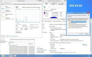 Windows 8 Professional x86/x64 NR 6 in 1 (2013/RUS)
