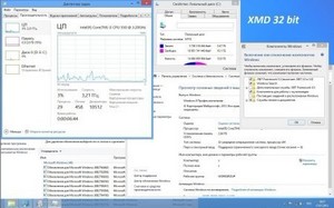 Windows 8 Professional x86/x64 NR 6 in 1 (2013/RUS)