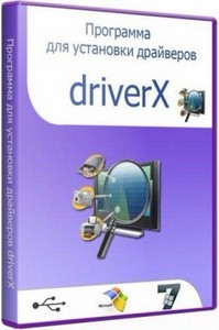 Driverx v.3.05 (10.01.2013)