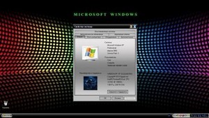 Windows XP Pro SP3 Elgujakviso Edition 01.2013 (RUS/x86)