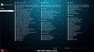 WPI Filth Edition 2013 v.4.0 (18.01.2013)