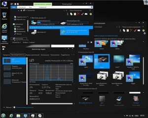 Windows 8 x64 Professional VL Ru by OVGorskiy 01.2013