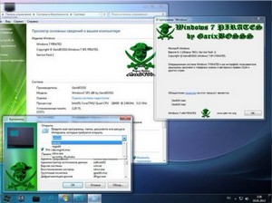 Windows 7 PIRATES SP1 x86 v.6 by GarixBOSSS (2013/RUS)