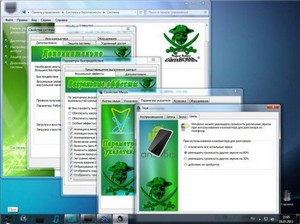 Windows 7 PIRATES SP1 x86 v.6 by GarixBOSSS (2013/RUS)