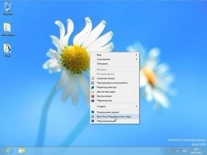 Windows 8 rtm 10in1 with Aero by Bukmop (x86/x64)