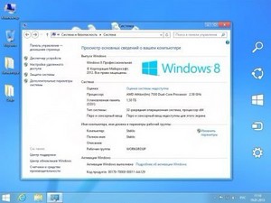 Windows 8 rtm 10in1 with Aero by Bukmop (x86/x64)